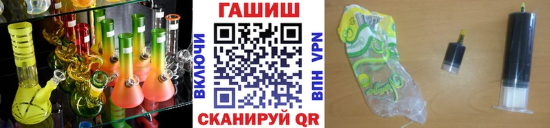 наркота Абаза ГАШИШ индика сатива