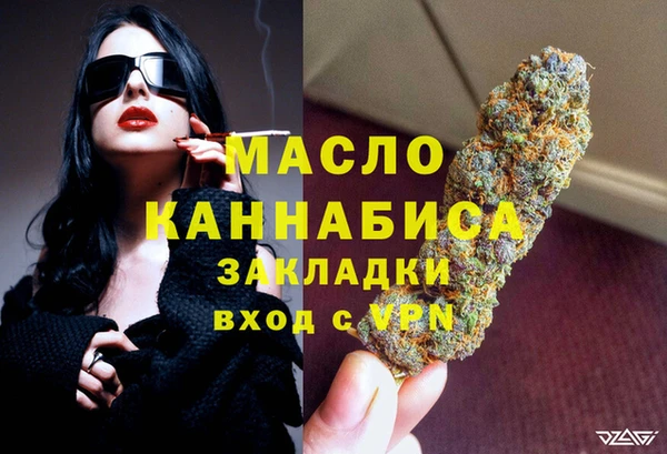кокаин колумбия Абаза