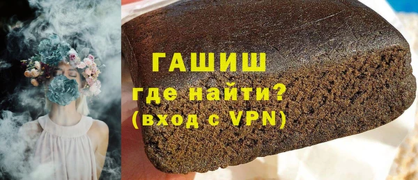 сатива Абинск