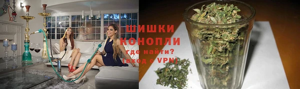 кокаин колумбия Абаза