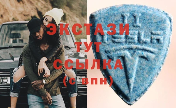 кокаин колумбия Абаза