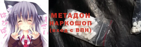 кокаин колумбия Абаза