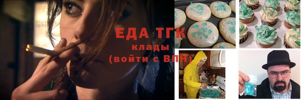 кокаин колумбия Абаза