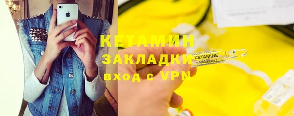 кокаин колумбия Абаза