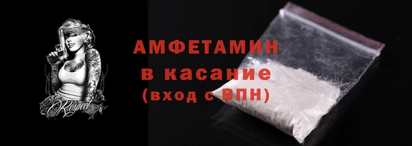 кокаин колумбия Абаза