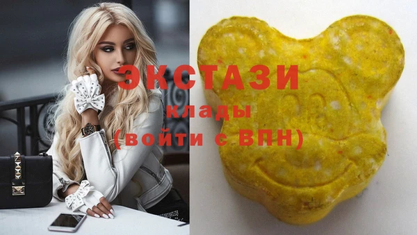 сатива Абинск