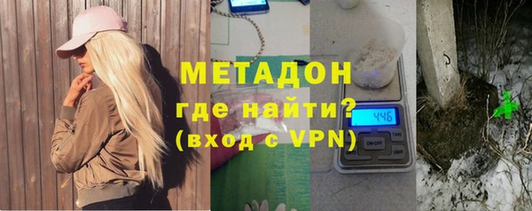 сатива Абинск