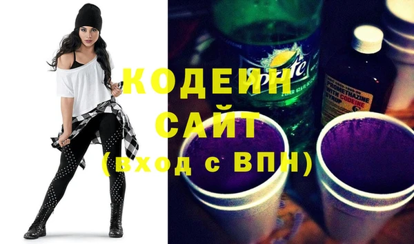 jwh Нягань