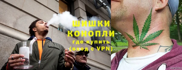 спайс Абдулино