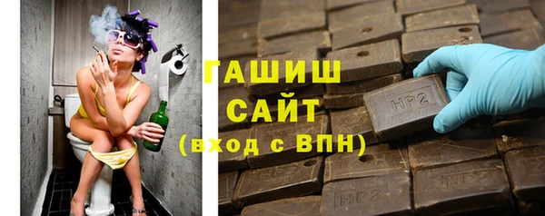 кокаин колумбия Абаза